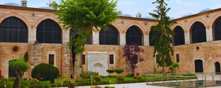 زيارة متحف الفنون التركية والإسلامية